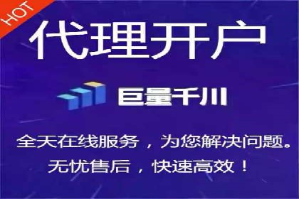 sem托管服务案例：如何实现广告投放精准投放
